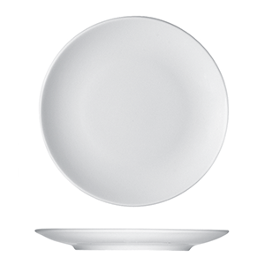 Тарелка мелкая «Опшенс»; материал: фарфор; диаметр=20, высота=12 см.; белый