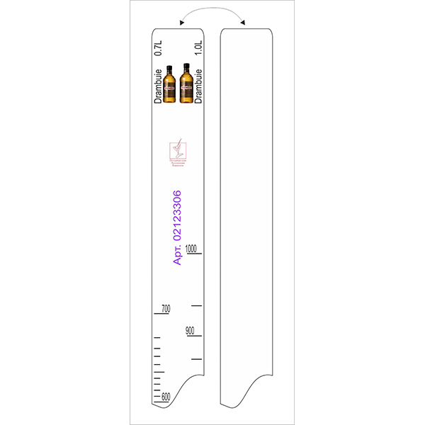 Линейка «Драмбуи 0.7,объем: 1 литр»  высота=28, ширина=2 см.  белый STEK