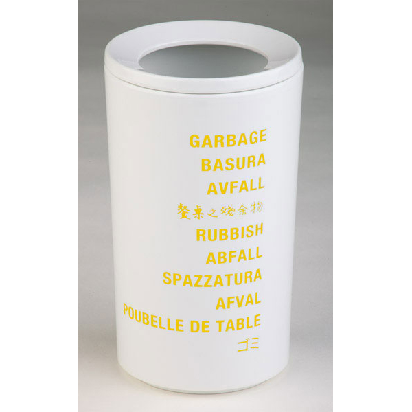 Контейнер для мусора настольный; пластик; высота=17.5 см.; белый