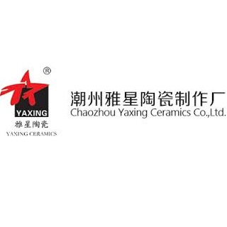 Chaozhou (Чажу) посуда Chaozhou (Чажу) посуда