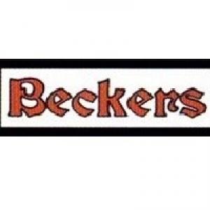 Beckers (Беккерс) посуда