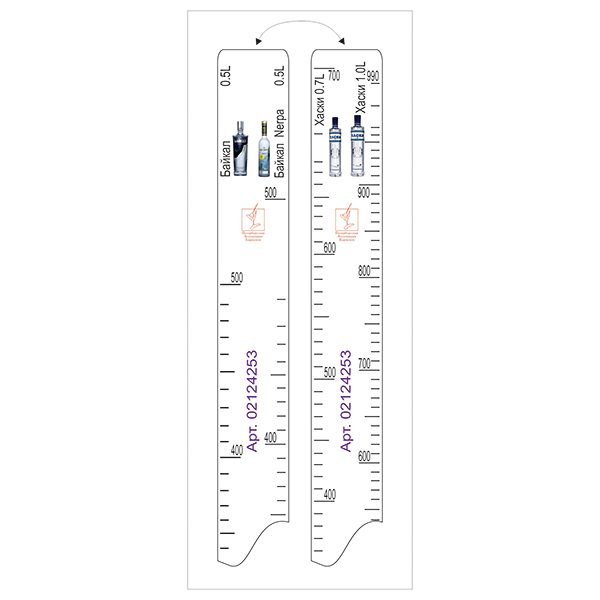 Линейка барная «Хаски» 0, 7,  1 л,  «Байкал Нерпа» 0, 5 л,  «Байкал» 0, 5 л  пластик  , L=28, B=2см STEK