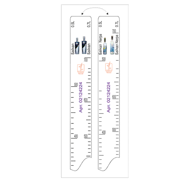 Линейка барная «Байкал»,  «Nerpa» 0, 5,  0, 7 л  пластик  , L=28, B=2см STEK