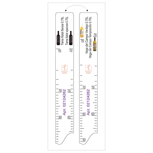 Линейка барная «Natal белое» 0, 75 л,  «Natal красное» 0, 75 л,  «Vega Verdejo» 0, 75 л,  «Vega Temp» 0, 75   STEK