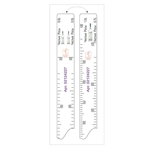 Линейка барная «Чистые Росы» 0, 5,  0, 7,  1 л  пластик  , L=28, B=2см STEK