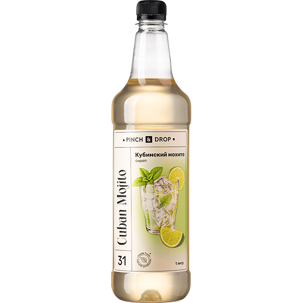 Сироп «Кубинский Мохито» Pinch&Drop  пластик  1л Pinch&Drop