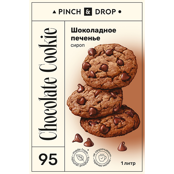 Сироп «Шоколадное печенье» Pinch&Drop  стекло  1л Pinch&Drop