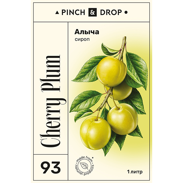 Сироп «Алыча» Pinch&Drop  стекло  1л Pinch&Drop