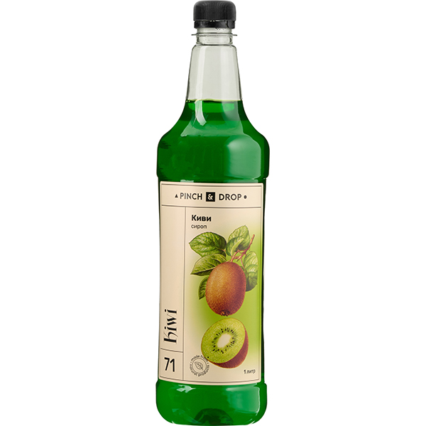 Сироп «Киви» Pinch&Drop  пластик  1л Pinch&Drop