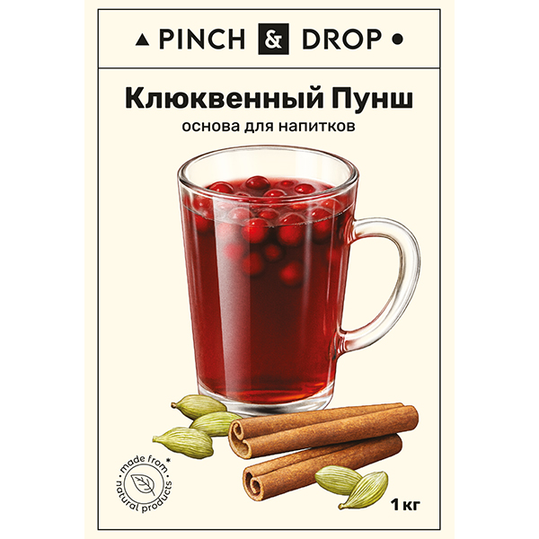 Основа для напитков «Клюквенный пунш» фруктовая Pinch&Drop 1 кг  пластик  D=8, H=26см Pinch&Drop