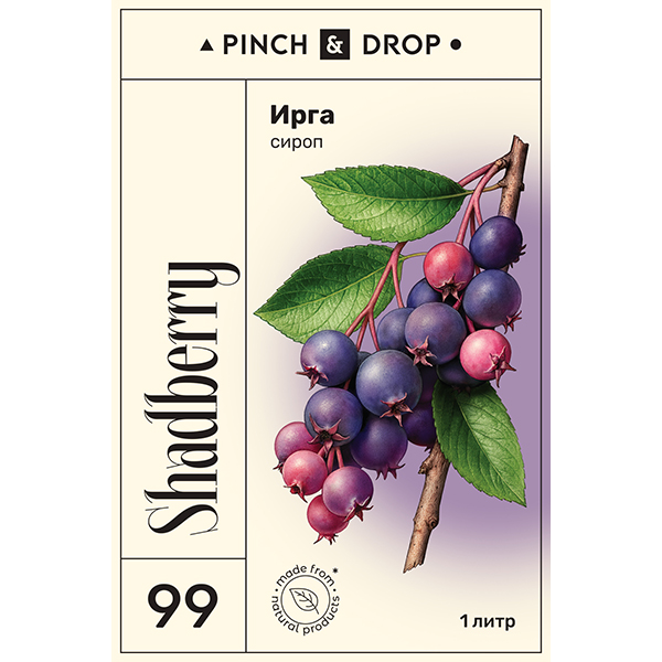 Сироп «Ирга» Pinch&Drop  стекло  1л Pinch&Drop